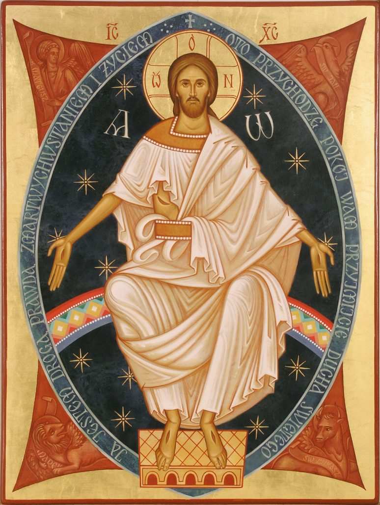 Pantokrator